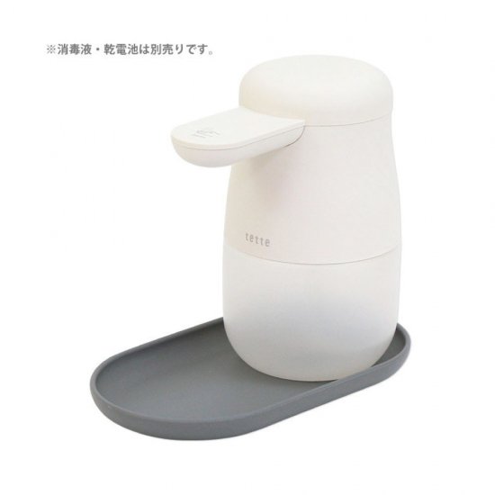感染症対策商品